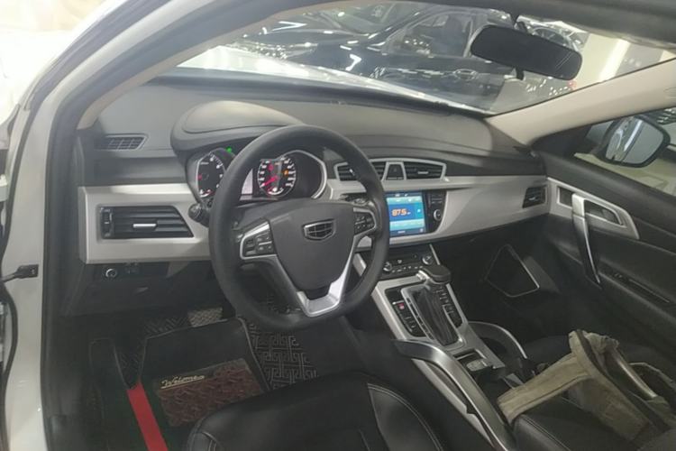 Used Geely Auto Emgrand X7 Sport 2016 1.8TD Automatic ZhiShang Model Center Console