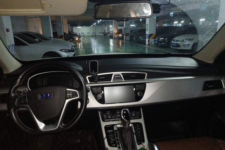 Used Geely Auto Emgrand X7 Sport 2016 1.8TD Automatic ZhiZun Version Center Console