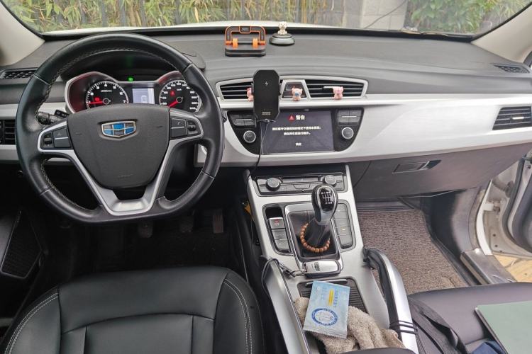 Used Geely Auto Emgrand X7 Sport 2016 2.0L Manual ZhiShang Version Center Console