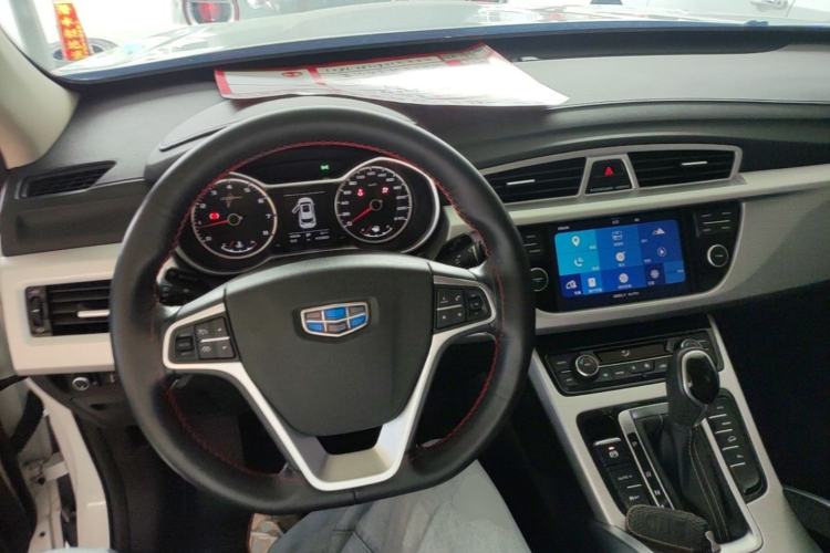 Used Geely Auto Emgrand X7 Sport 2016 1.8TD Automatic ZhiShang Model Center Console