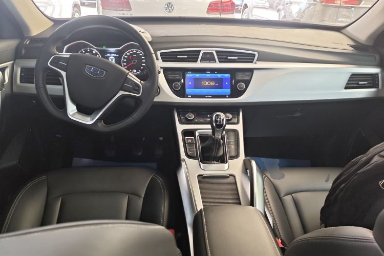 Used Geely Auto Emgrand X7 Sport 2016 2.0L Manual ZhiShang Version Center Console