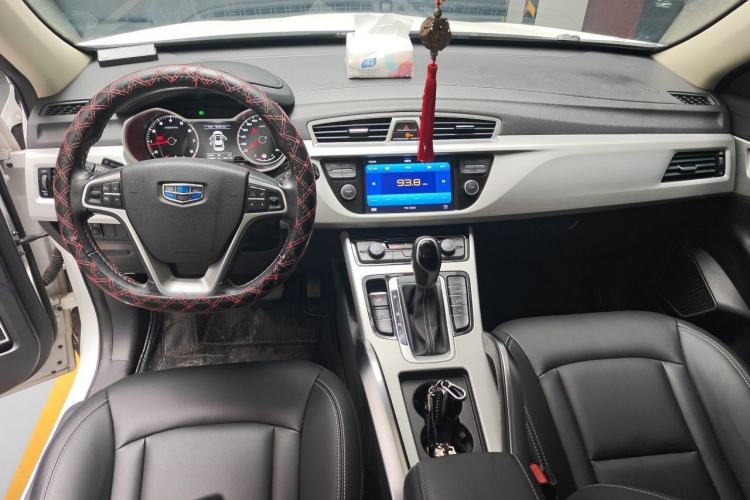 Used Geely Auto Emgrand X7 Sport 2016 1.8TD Automatic ZhiShang Model Center Console