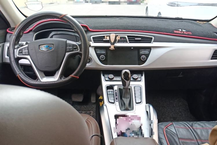 Used Geely Auto Emgrand X7 Sport 2016 1.8TD Automatic ZhiZun Version Center Console