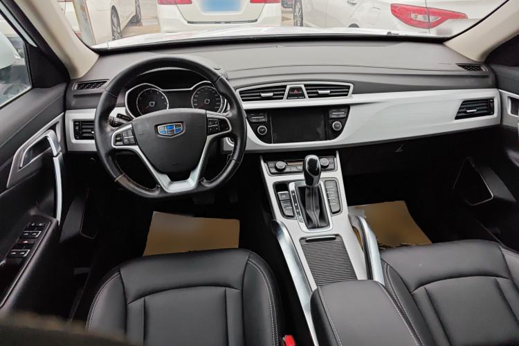 Used Geely Auto Emgrand X7 Sport 2016 1.8TD Automatic ZhiShang Model Center Console