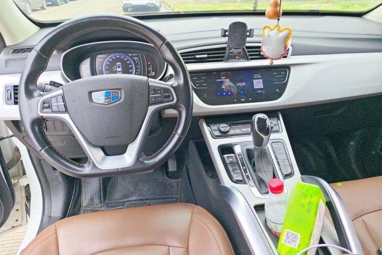 Used Geely Auto Emgrand X7 Sport 2016 1.8TD Automatic ZhiZun Version Center Console