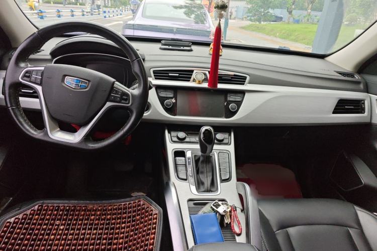Used Geely Auto Emgrand X7 Sport 2016 1.8TD Automatic ZhiShang Model Center Console