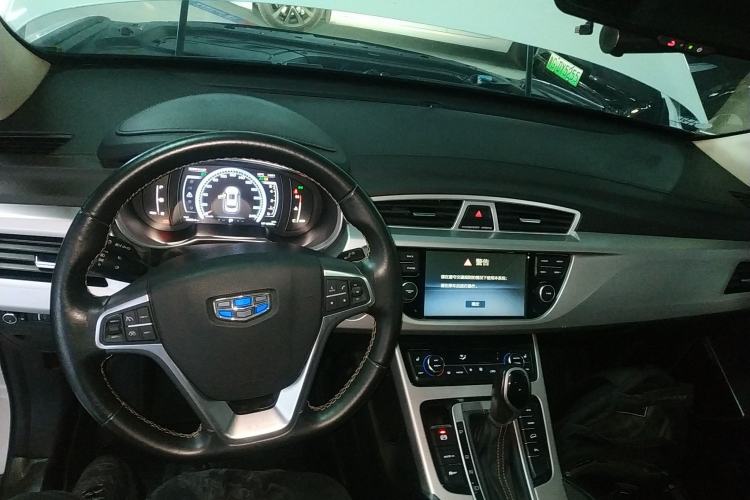 Used Geely Auto Emgrand X7 Sport 2016 1.8TD Automatic ZhiZun Version Center Console