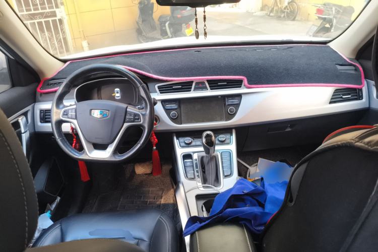 Used Geely Auto Emgrand X7 Sport 2016 1.8TD Automatic Smart Model Center Console