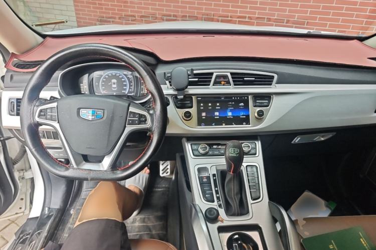 Used Geely Auto Emgrand X7 Sport 2016 1.8TD Automatic ZhiZun Version Center Console