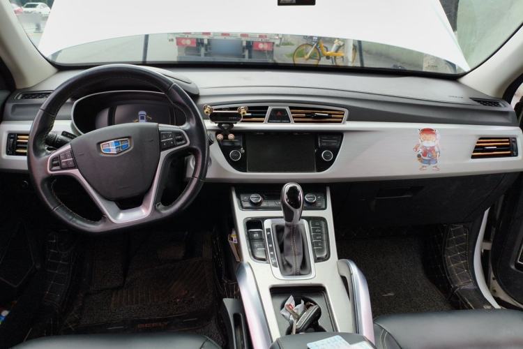 Used Geely Auto Emgrand X7 Sport 2016 1.8TD Automatic ZhiZun Version Center Console