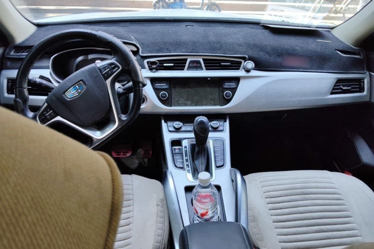 Used Geely Auto Emgrand X7 Sport 2016 1.8TD Automatic All-Wheel Drive Smart Version Center Console