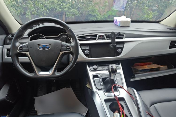 Used Geely Auto Emgrand X7 Sport 2016 2.0L Manual ZhiShang Version Center Console
