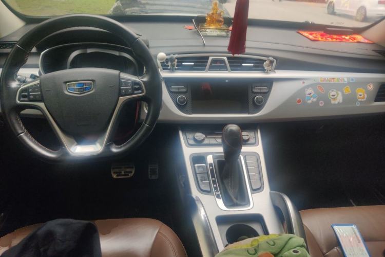 Used Geely Auto Emgrand X7 Sport 2016 1.8TD Automatic ZhiZun Version Center Console