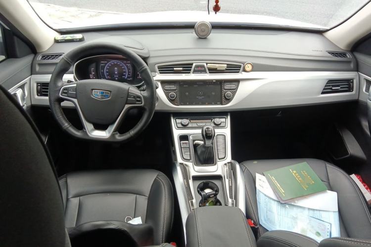 Used Geely Auto Emgrand X7 Sport 2016 2.0L Manual ZhiShang Version Center Console