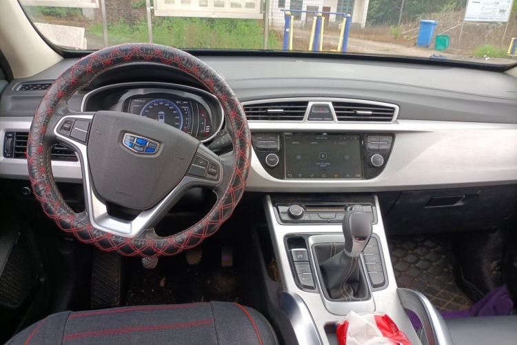 Used Geely Auto Emgrand X7 Sport 2016 2.0L Manual Smart Connect Version Center Console