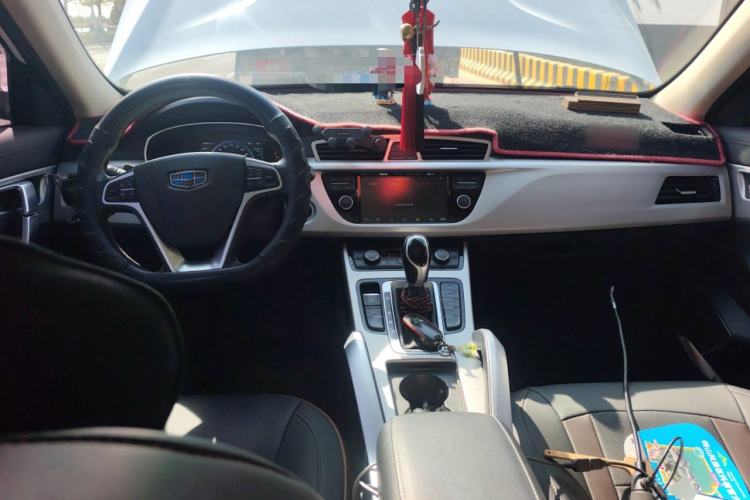 Used Geely Auto Emgrand X7 Sport 2016 1.8TD Automatic Smart Connectivity Version Center Console