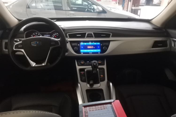 Used Geely Auto Emgrand X7 Sport 2016 2.0L Manual ZhiShang Version Center Console