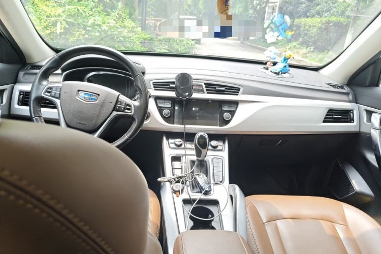 Used Geely Auto Emgrand X7 Sport 2016 1.8TD Automatic ZhiZun Version Center Console