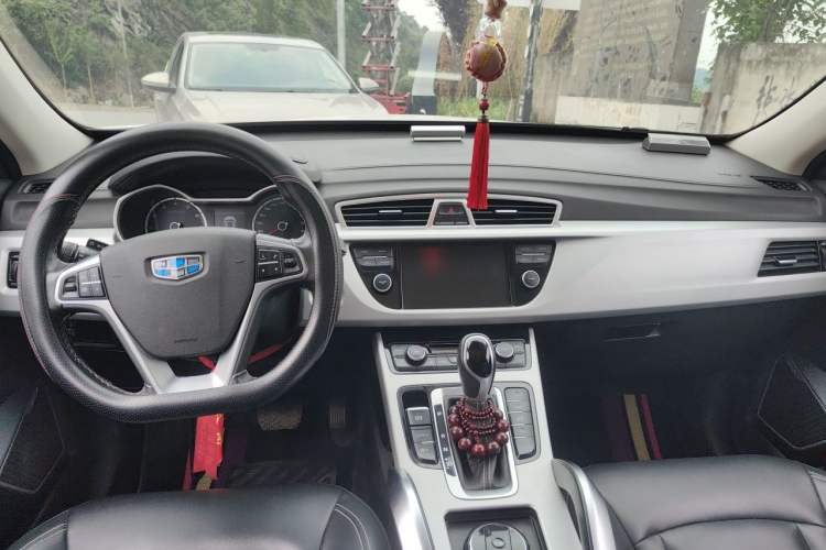 Used Geely Auto Emgrand X7 Sport 2016 1.8TD Automatic ZhiShang Model Center Console