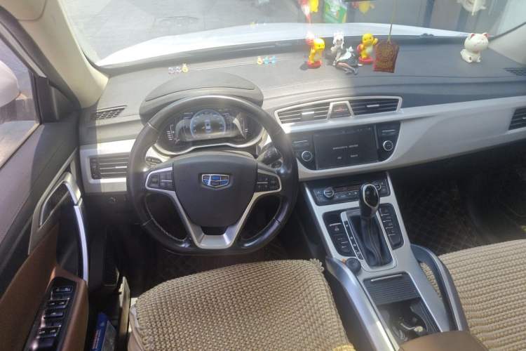 Used Geely Auto Emgrand X7 Sport 2016 1.8TD Automatic ZhiZun Version Center Console