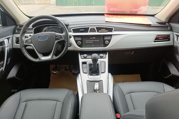 Used Geely Auto Emgrand X7 Sport 2016 2.0L Manual Smart Connect Version Center Console