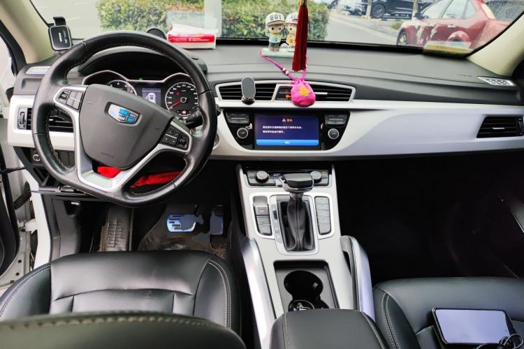 Used Geely Auto Emgrand X7 Sport 2016 1.8TD Automatic ZhiShang Model Center Console