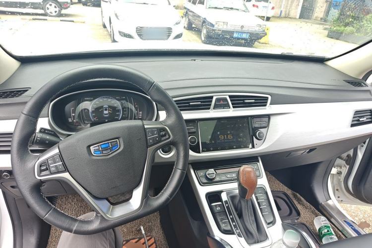 Used Geely Auto Emgrand X7 Sport 2016 1.8TD Automatic Smart Model Center Console