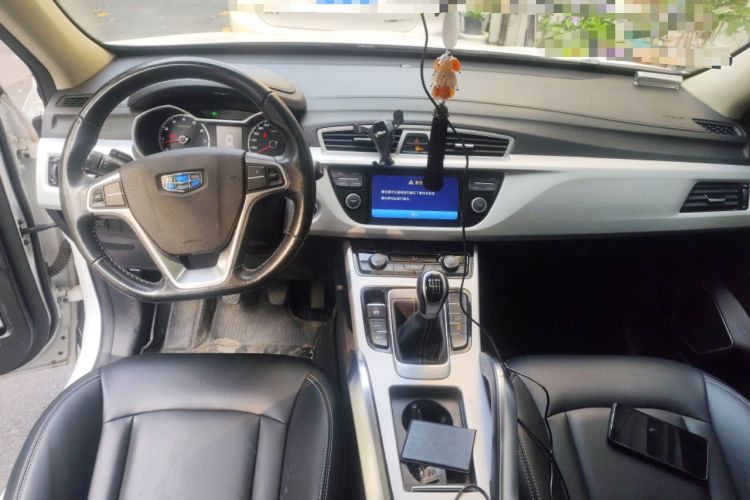 Used Geely Auto Emgrand X7 Sport 2016 2.0L Manual ZhiShang Version Center Console
