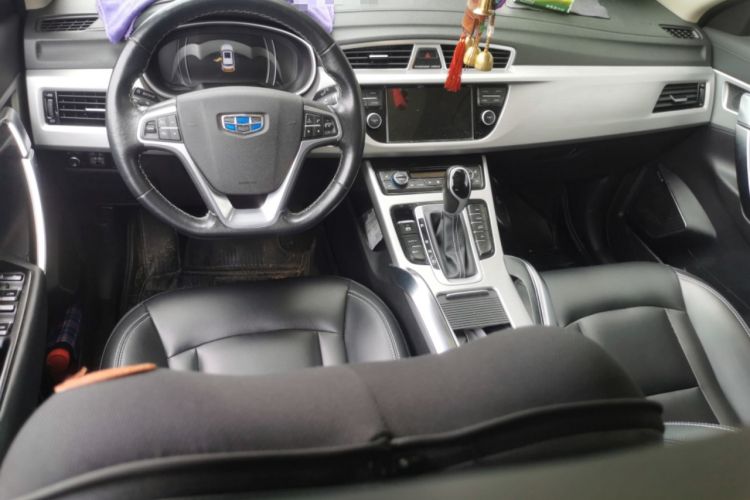 Used Geely Auto Emgrand X7 Sport 2016 1.8TD Automatic Smart Model Center Console