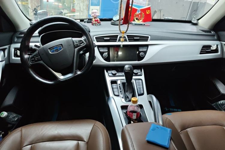 Used Geely Auto Emgrand X7 Sport 2016 1.8TD Automatic ZhiZun Version Center Console