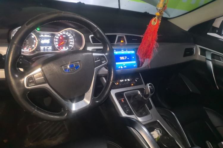 Used Geely Auto Emgrand X7 Sport 2016 2.0L Manual ZhiShang Version Center Console