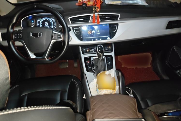 Used Geely Auto Emgrand X7 Sport 2016 1.8TD Automatic ZhiShang Model Center Console