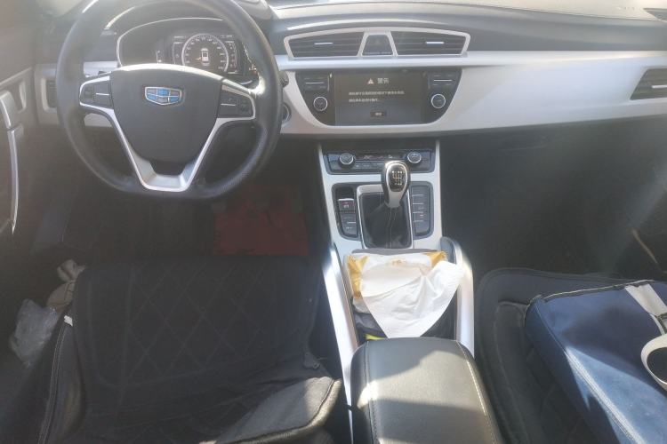 Used Geely Auto Emgrand X7 Sport 2016 2.0L Manual ZhiShang Version Center Console