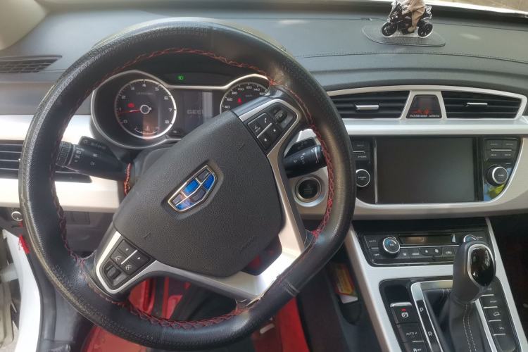 Used Geely Auto Emgrand X7 Sport 2016 1.8TD Automatic ZhiShang Model Center Console