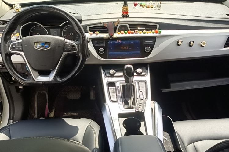 Used Geely Auto Emgrand X7 Sport 2016 1.8TD Automatic ZhiShang Model Center Console