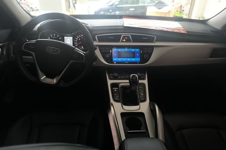 Used Geely Auto Emgrand X7 Sport 2016 2.0L Manual ZhiShang Version Center Console
