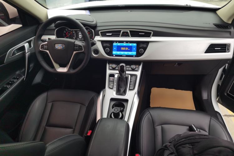 Used Geely Auto Emgrand X7 Sport 2016 1.8TD Automatic ZhiShang Model Center Console