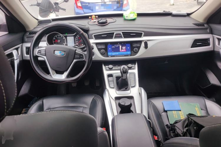Used Geely Auto Emgrand X7 Sport 2016 2.0L Manual ZhiShang Version Center Console