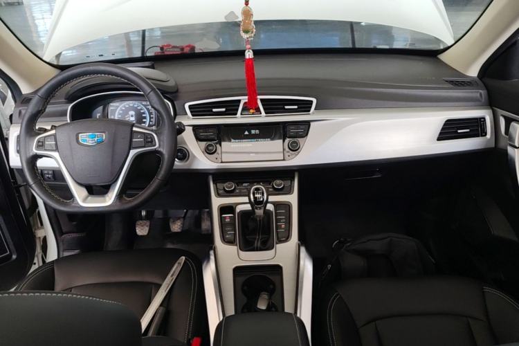 Used Geely Auto Emgrand X7 Sport 2016 2.0L Manual Smart Connect Version Center Console