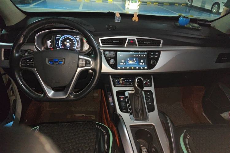 Used Geely Auto Emgrand X7 Sport 2016 1.8TD Automatic Smart Model Center Console