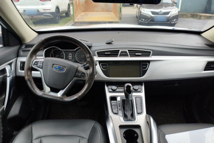 Used Geely Auto Emgrand X7 Sport 2016 1.8TD Automatic ZhiShang Model Center Console