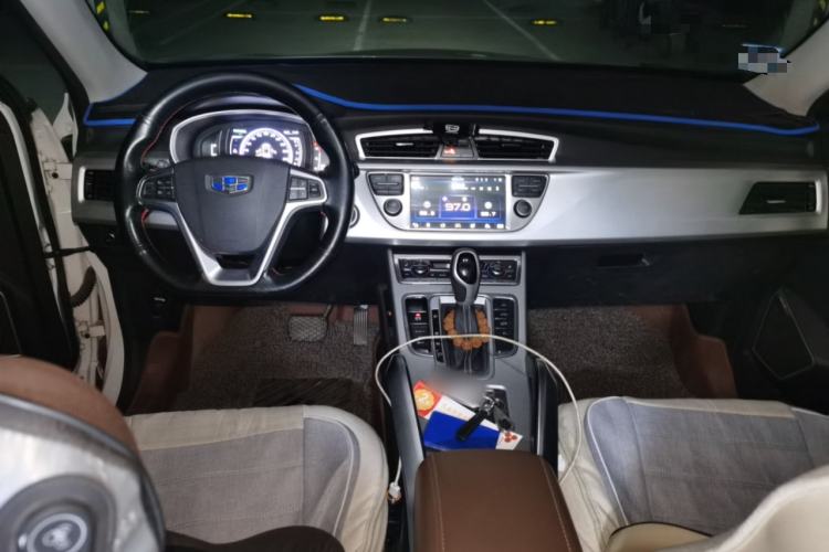 Used Geely Auto Emgrand X7 Sport 2016 1.8TD Automatic ZhiZun Version Center Console