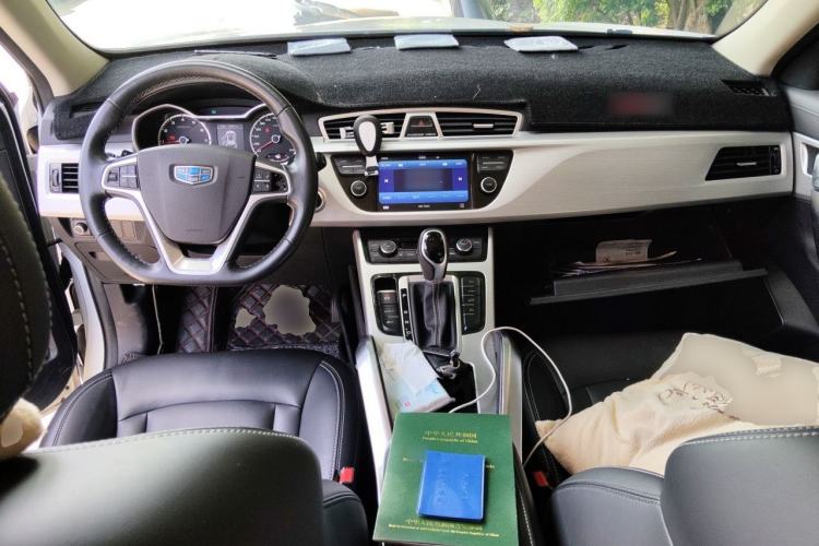 Used Geely Auto Emgrand X7 Sport 2016 1.8TD Automatic ZhiShang Model Center Console