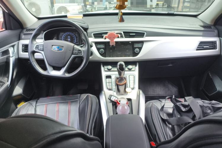Used Geely Auto Emgrand X7 Sport 2016 1.8TD Automatic ZhiShang Model Center Console