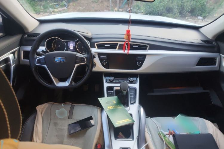 Used Geely Auto Emgrand X7 Sport 2016 2.0L Manual Smart Connect Version Center Console