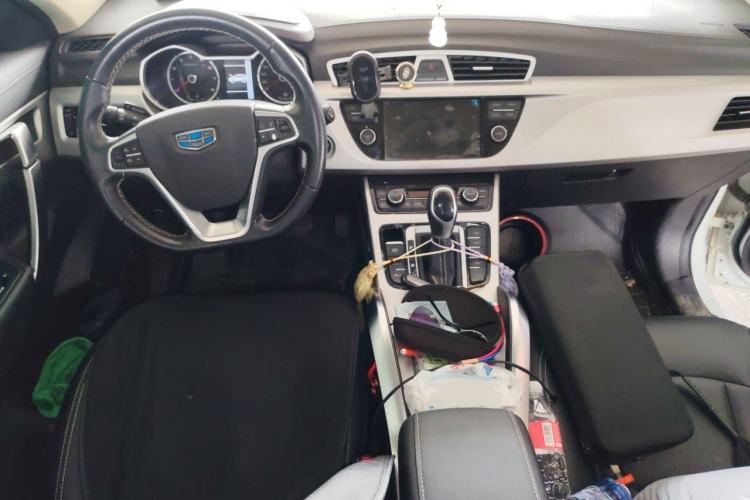 Used Geely Auto Emgrand X7 Sport 2016 1.8TD Automatic ZhiShang Model Center Console