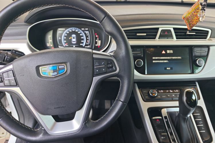 Used Geely Auto Emgrand X7 Sport 2016 1.8TD Automatic Smart Connectivity Version Center Console