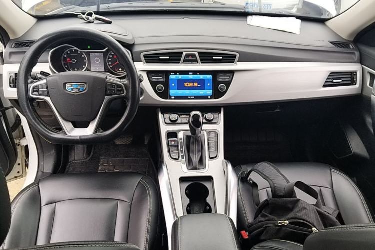 Used Geely Auto Emgrand X7 Sport 2016 1.8TD Automatic Smart Connectivity Version Center Console