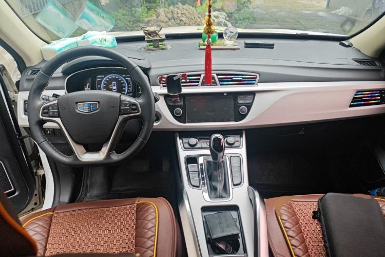 Used Geely Auto Emgrand X7 Sport 2016 1.8TD Automatic ZhiShang Model Center Console