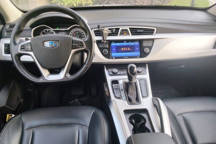 Used Geely Auto Emgrand X7 Sport 2016 1.8TD Automatic ZhiShang Model Center Console